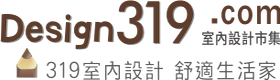 yes319房屋市集